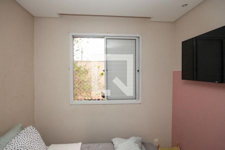 Apartamento para alugar com 45m², 2 quartos e 1 vagaQuarto