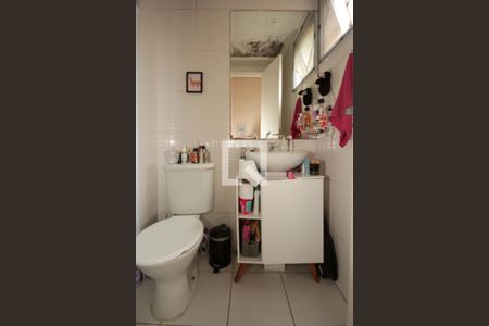 Apartamento para alugar com 45m², 2 quartos e 1 vagaBanheiro