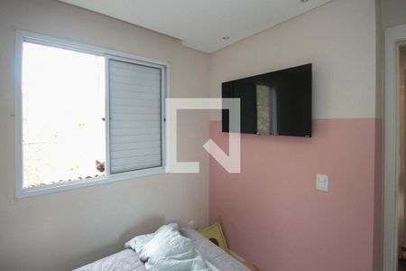 Apartamento para alugar com 45m², 2 quartos e 1 vagaQuarto