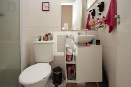 Apartamento para alugar com 45m², 2 quartos e 1 vagaBanheiro