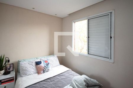 Apartamento para alugar com 45m², 2 quartos e 1 vagaQuarto