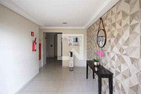 Apartamento para alugar com 45m², 2 quartos e 1 vagaHall
