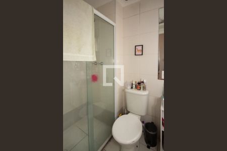 Apartamento para alugar com 45m², 2 quartos e 1 vagaBanheiro