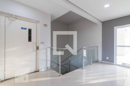 Apartamento à venda com 64m², 2 quartos e 1 vaga Apartamento à venda com 64m², 2 quartos e 1 vagaHall