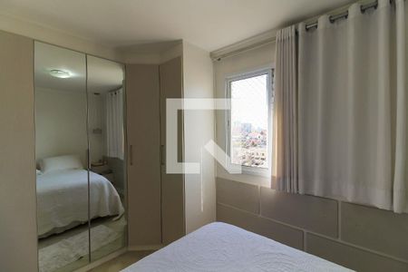 Apartamento à venda com 64m², 2 quartos e 1 vaga Apartamento à venda com 64m², 2 quartos e 1 vagaSuíte