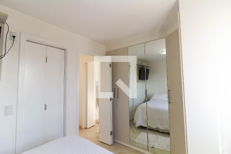 Apartamento à venda com 64m², 2 quartos e 1 vaga Apartamento à venda com 64m², 2 quartos e 1 vagaSuíte