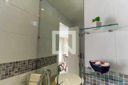Apartamento à venda com 64m², 2 quartos e 1 vaga Apartamento à venda com 64m², 2 quartos e 1 vagaBanheiro Social