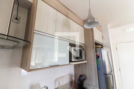 Apartamento à venda com 64m², 2 quartos e 1 vaga Apartamento à venda com 64m², 2 quartos e 1 vagaCozinha/Área de Serviço