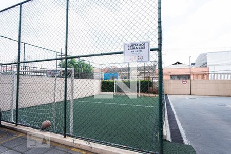 Apartamento à venda com 64m², 2 quartos e 1 vaga Apartamento à venda com 64m², 2 quartos e 1 vagaÁrea comum