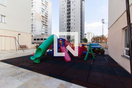 Apartamento à venda com 64m², 2 quartos e 1 vaga Apartamento à venda com 64m², 2 quartos e 1 vagaÁrea comum