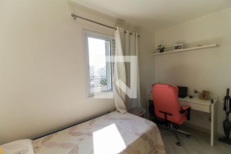 Apartamento à venda com 64m², 2 quartos e 1 vaga Apartamento à venda com 64m², 2 quartos e 1 vagaQuarto