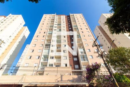 Apartamento à venda com 64m², 2 quartos e 1 vaga Apartamento à venda com 64m², 2 quartos e 1 vagaFachada