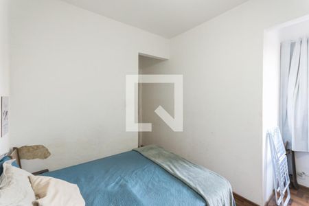 Apartamento à venda com 70m², 2 quartos e sem vagaQuarto 1