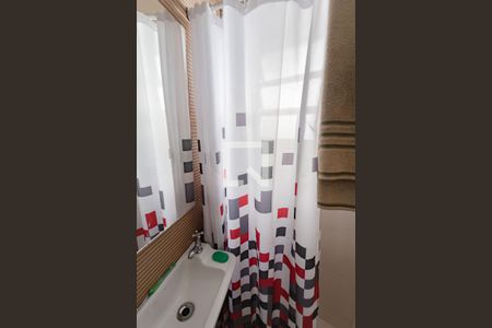 Apartamento para alugar com 160m², 2 quartos e 1 vagaBanheiro da Suíte 2