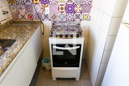 Apartamento à venda com 58m², 1 quarto e 1 vagacozinha