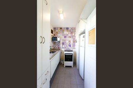 Apartamento à venda com 58m², 1 quarto e 1 vagacozinha