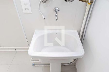 Apartamento para alugar com 50m², 2 quartos e 1 vaga Apartamento para alugar com 50m², 2 quartos e 1 vagaÁrea de serviço