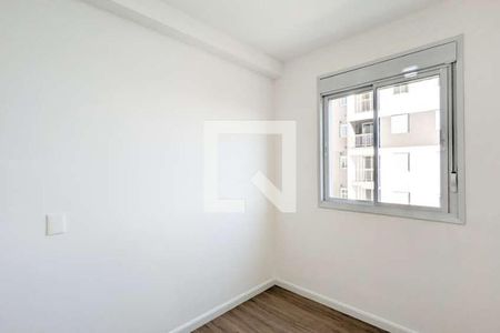 Apartamento para alugar com 50m², 2 quartos e 1 vaga Apartamento para alugar com 50m², 2 quartos e 1 vagaQuarto 1