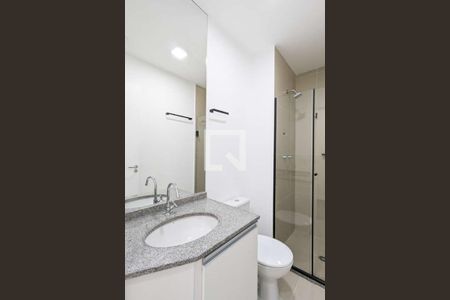 Apartamento para alugar com 50m², 2 quartos e 1 vaga Apartamento para alugar com 50m², 2 quartos e 1 vagaBanheiro