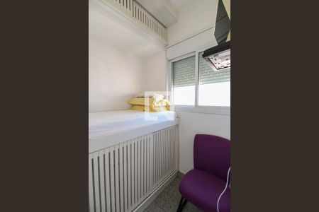 Apartamento à venda com 421m², 4 quartos e 6 vagas Apartamento à venda com 421m², 4 quartos e 6 vagasQuarto de Serviço