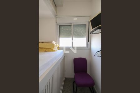 Apartamento à venda com 421m², 4 quartos e 6 vagas Apartamento à venda com 421m², 4 quartos e 6 vagasQuarto de Serviço