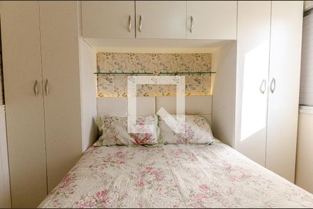 Apartamento para alugar com 78m², 3 quartos e 1 vaga Apartamento para alugar com 78m², 3 quartos e 1 vagaSuíte