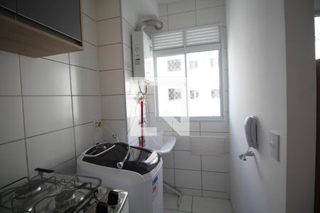 Apartamento à venda com 35m², 2 quartos e sem vagaLavanderia