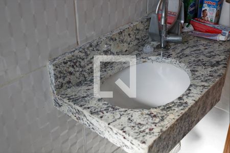 Apartamento para alugar com 50m², 1 quarto e 1 vagaBanheiro Suite 