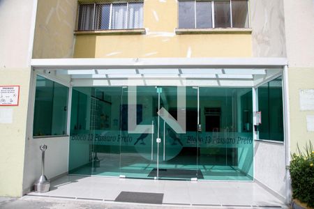Apartamento para alugar com 55m², 2 quartos e 1 vagaFachada