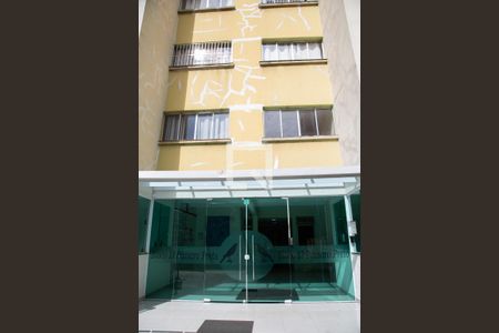 Apartamento para alugar com 55m², 2 quartos e 1 vagaFachada