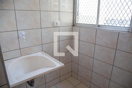 Apartamento para alugar com 55m², 2 quartos e 1 vagaÁrea de Serviço