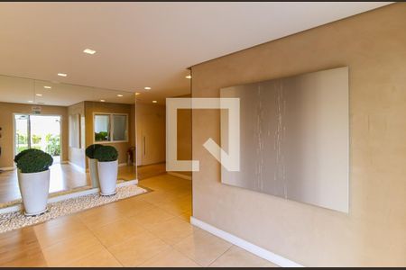 Apartamento à venda com 65m², 2 quartos e 1 vaga Apartamento à venda com 65m², 2 quartos e 1 vagaHall social