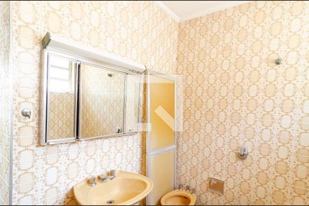 Casa à venda com 320m², 4 quartos e 3 vagasBanheiro Suíte 1