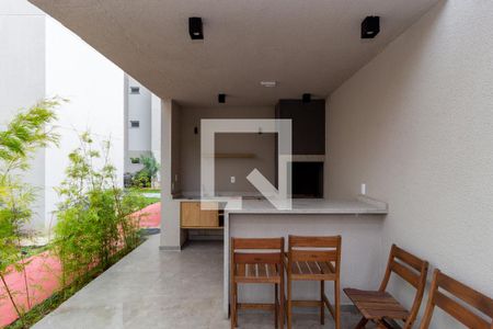 Apartamento à venda com 43m², 2 quartos e sem vaga Apartamento à venda com 43m², 2 quartos e sem vagaÁrea comum