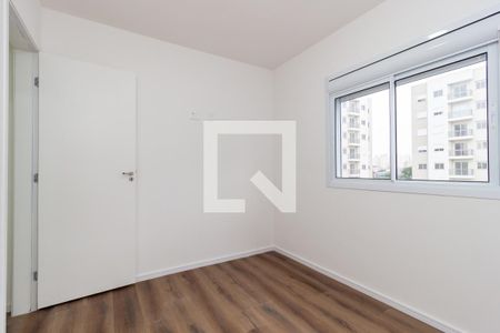 Apartamento à venda com 43m², 2 quartos e sem vaga Apartamento à venda com 43m², 2 quartos e sem vagaQuarto 2