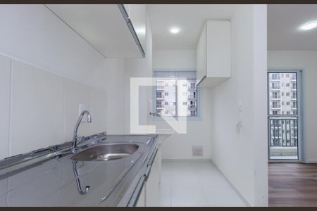 Apartamento à venda com 43m², 2 quartos e sem vaga Apartamento à venda com 43m², 2 quartos e sem vagaCozinha