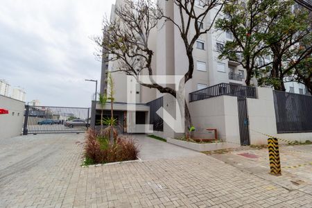 Apartamento à venda com 43m², 2 quartos e sem vaga Apartamento à venda com 43m², 2 quartos e sem vagaFachada