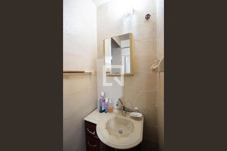 Apartamento para alugar com 50m², 2 quartos e 1 vaga Apartamento para alugar com 50m², 2 quartos e 1 vagaLavabo