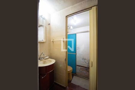 Apartamento para alugar com 50m², 2 quartos e 1 vaga Apartamento para alugar com 50m², 2 quartos e 1 vagaBanheiro