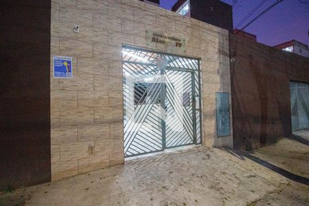 Apartamento para alugar com 50m², 2 quartos e 1 vaga Apartamento para alugar com 50m², 2 quartos e 1 vagaFachada