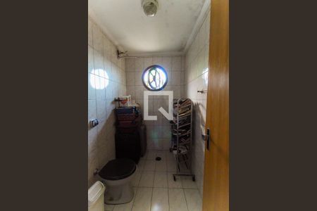 Casa à venda com 160m², 2 quartos e 5 vagas Casa à venda com 160m², 2 quartos e 5 vagasBanheiro da Suíte 1