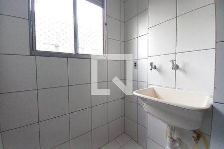 Apartamento para alugar com 45m², 2 quartos e 1 vagaÁrea de Serviço