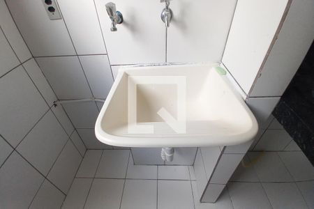 Apartamento para alugar com 45m², 2 quartos e 1 vagaÁrea de Serviço