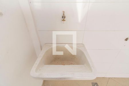 Apartamento para alugar com 62m², 2 quartos e 1 vaga Apartamento para alugar com 62m², 2 quartos e 1 vagaLavanderia