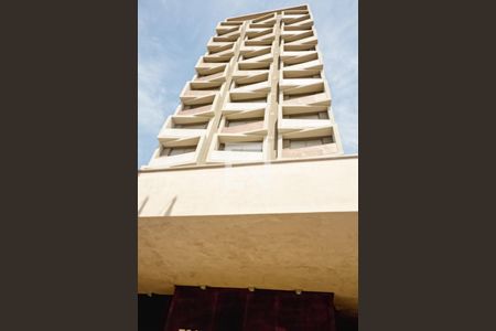 Apartamento à venda com 25m², 1 quarto e 1 vagaFachada do Prédio