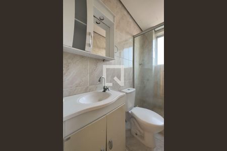 Apartamento à venda com 68m², 2 quartos e sem vagaBanheiro