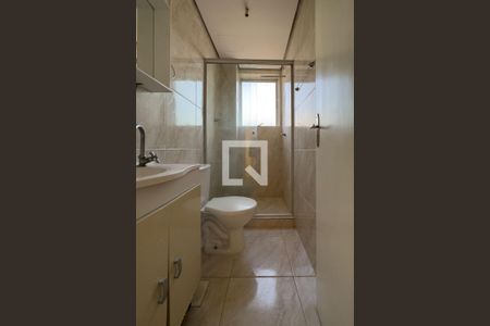 Apartamento à venda com 68m², 2 quartos e sem vagaBanheiro