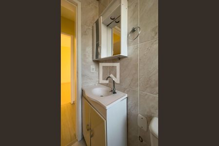 Apartamento à venda com 68m², 2 quartos e sem vagaBanheiro