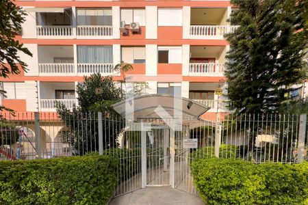 Apartamento à venda com 68m², 2 quartos e sem vagaFachada