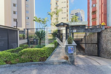 Apartamento à venda com 158m², 4 quartos e 2 vagasFachada do Condomínio